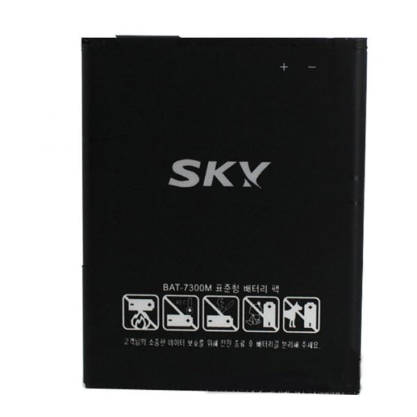 Pin Sky A840 - BAT7300