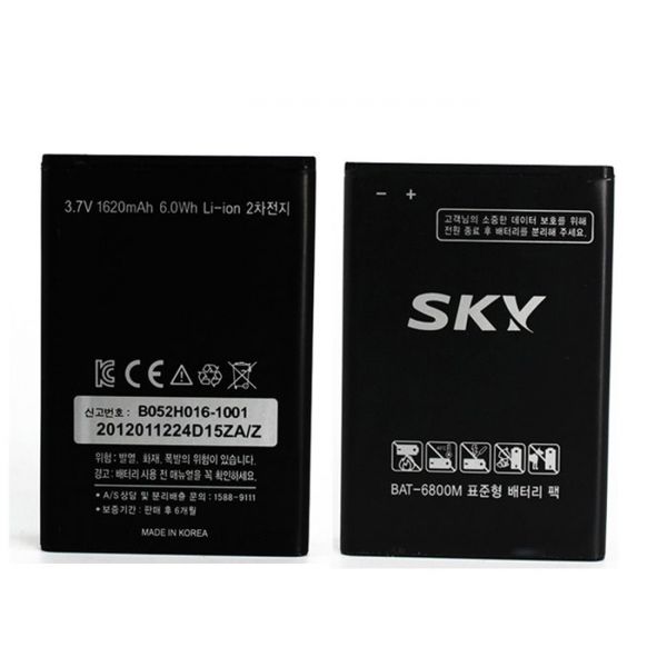 Pin Sky A760 - BAT6800