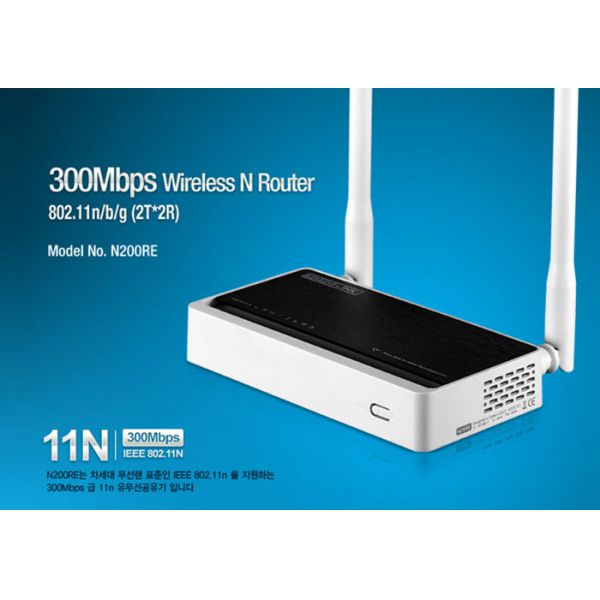 Bộ phát Wifi Totolink N200RE 2 Râu  chính hãng