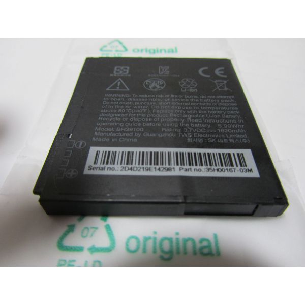 Pin HTC G19/ X710e/ G20/ Raider 4g - BH39100 Cao Cấp