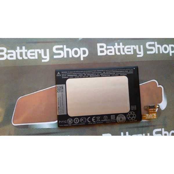 Pin HTC Butterfly S/ 9060/ 9088/ 901E - BO68100 Cao Cấp